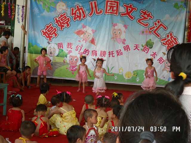 SAM_0586-小.JPG