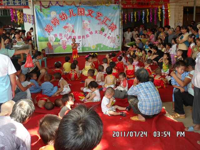SAM_0591-小.JPG