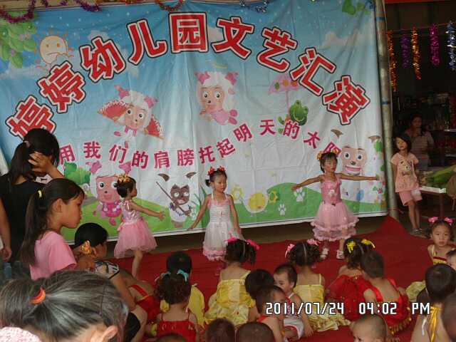 SAM_0597-小.JPG
