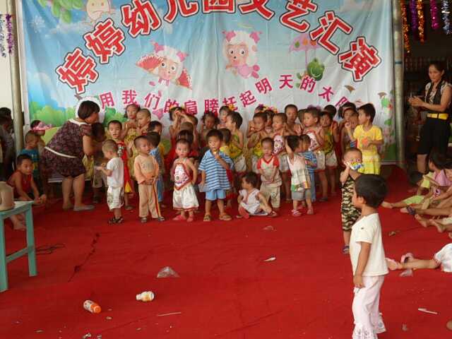 SAM_0602-小.JPG