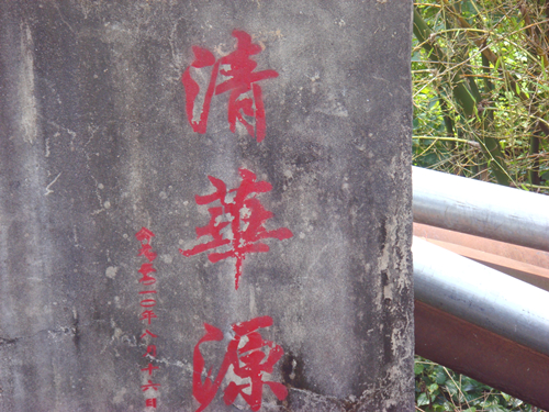 DSC07546_副本.jpg