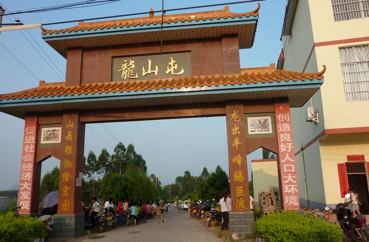 P1180977.jpg
