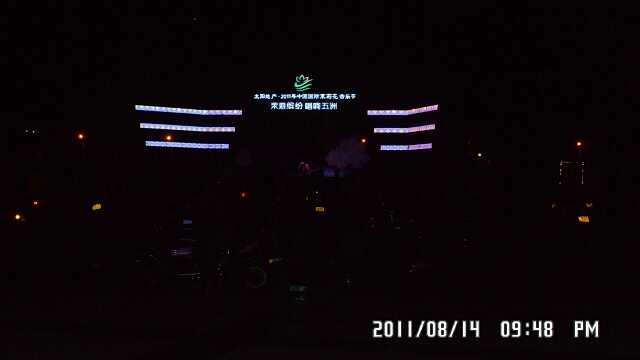 SAM_0859-小.JPG