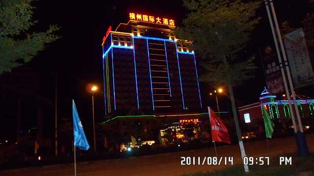 SAM_0873-小.JPG