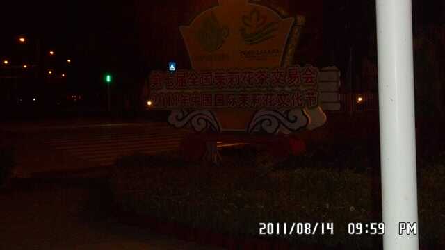 SAM_0880-小.JPG