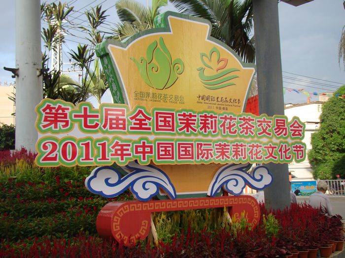 DSC08154.jpg