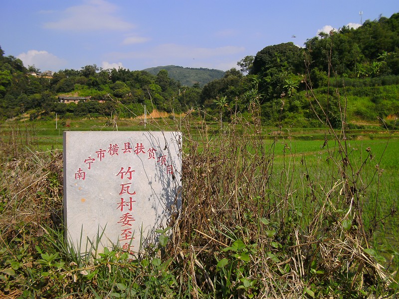 DSCK2225.JPG