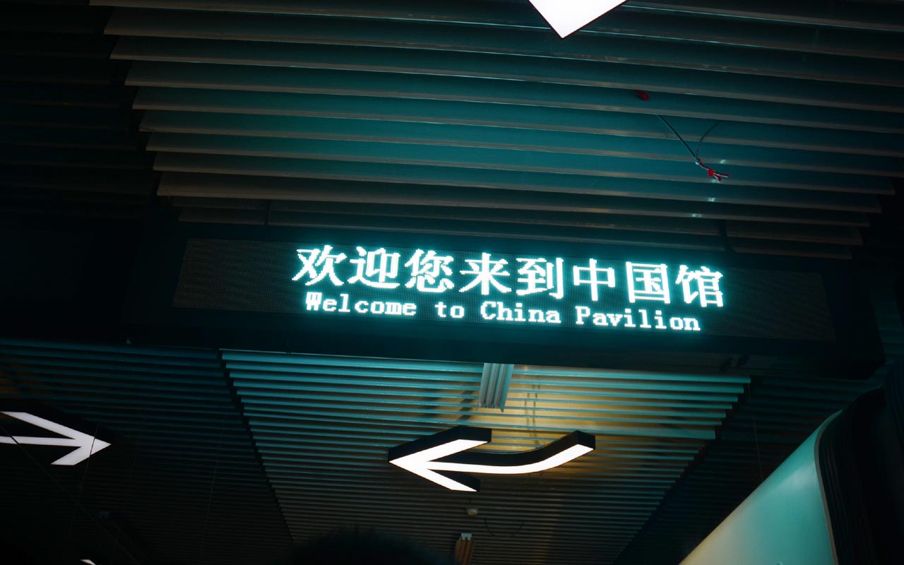 DSC_1000.JPG