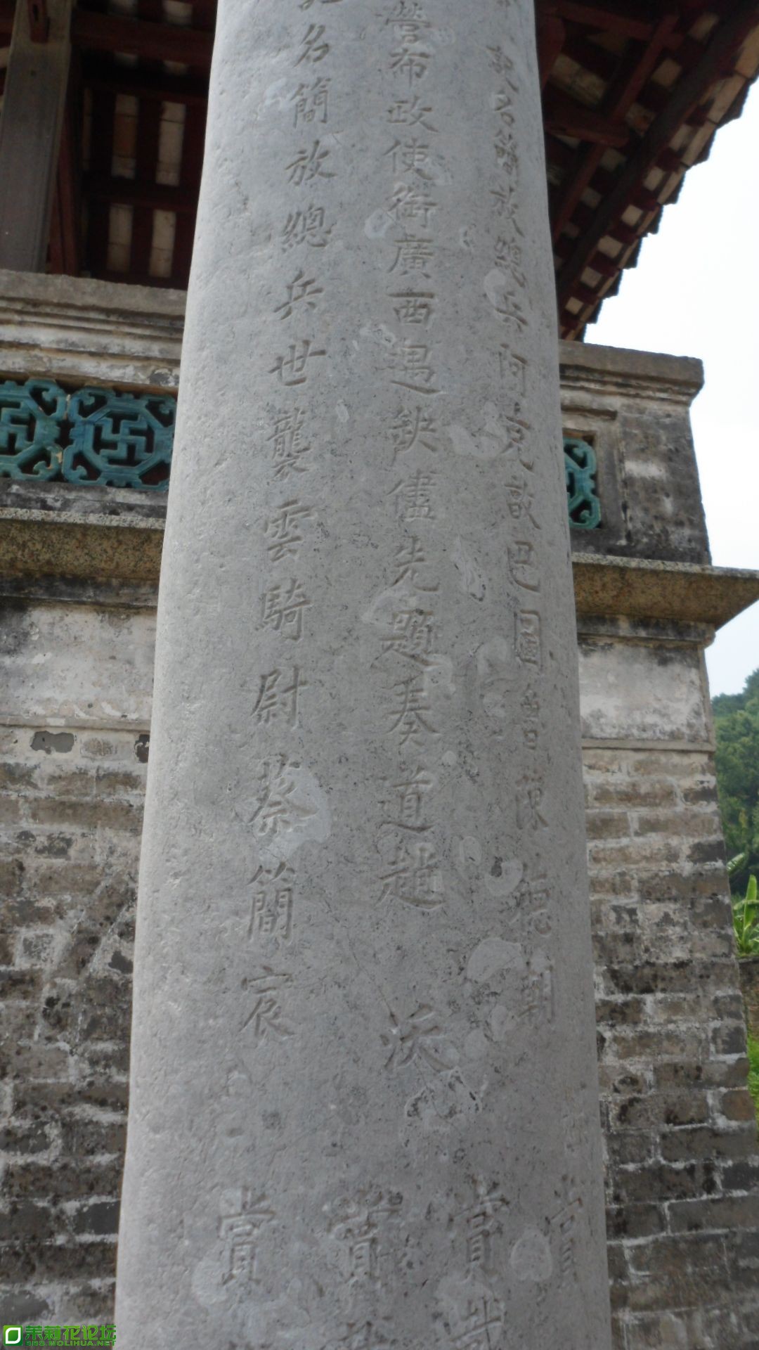 不知名石柱