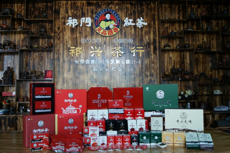 DSC09208.JPG