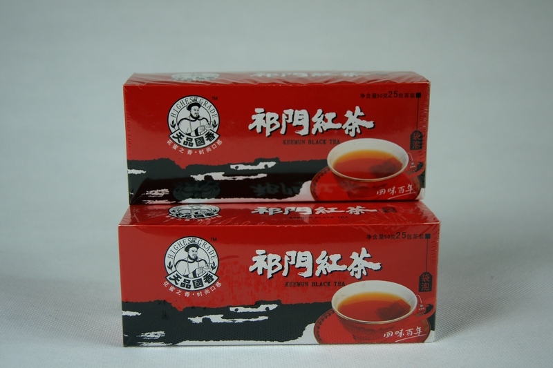 DSC09210.JPG