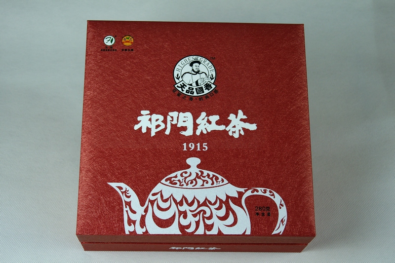 DSC09219.JPG