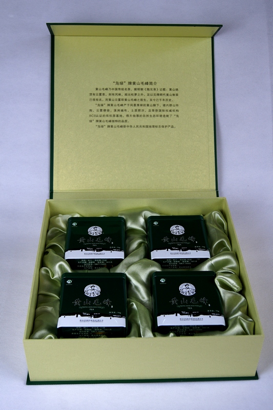 DSC09227.JPG