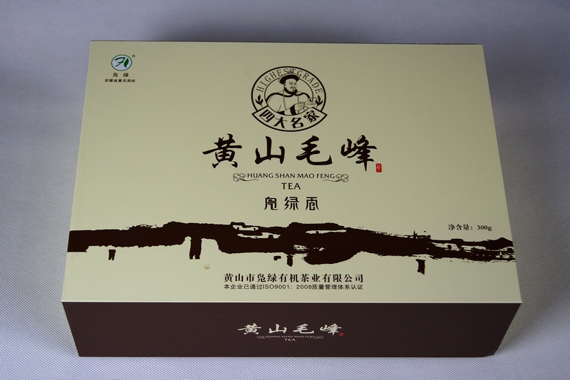 DSC09229.JPG