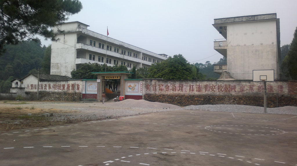 20110827014.jpg