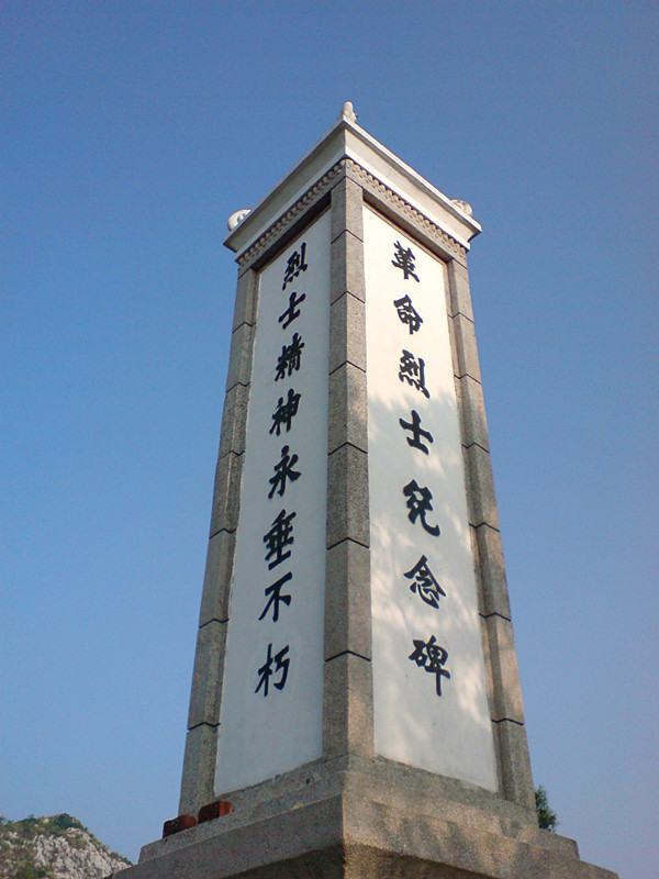 DSC08568_副本.jpg