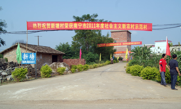 DSC04037.jpg