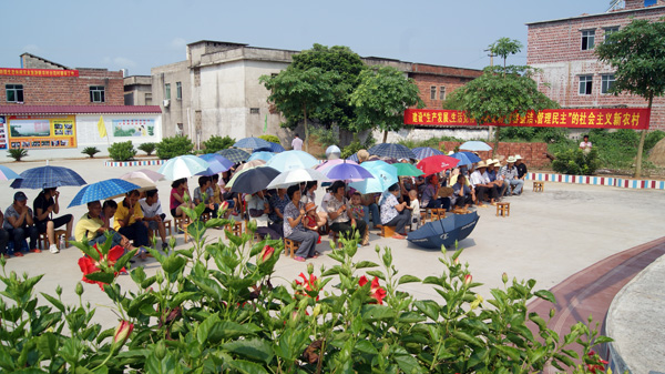 DSC04074.JPG