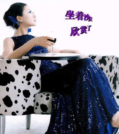 坐着沙发欣赏.jpg