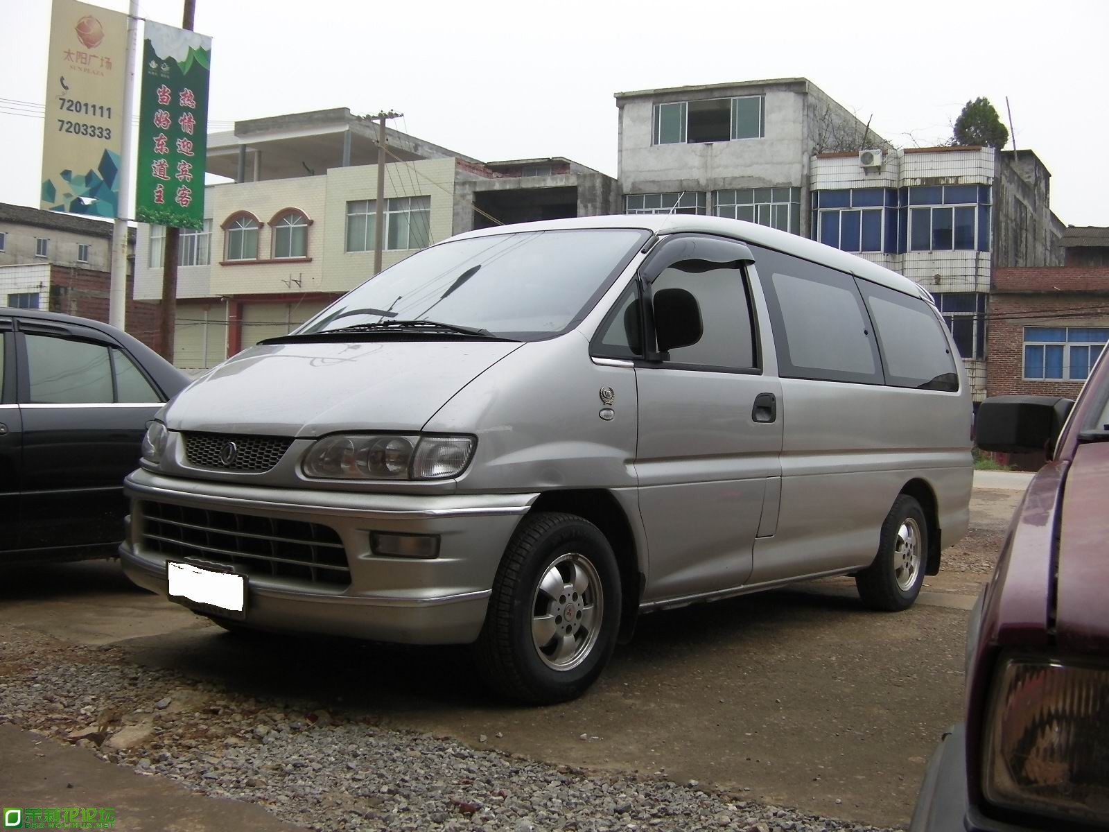 SANY0362.JPG