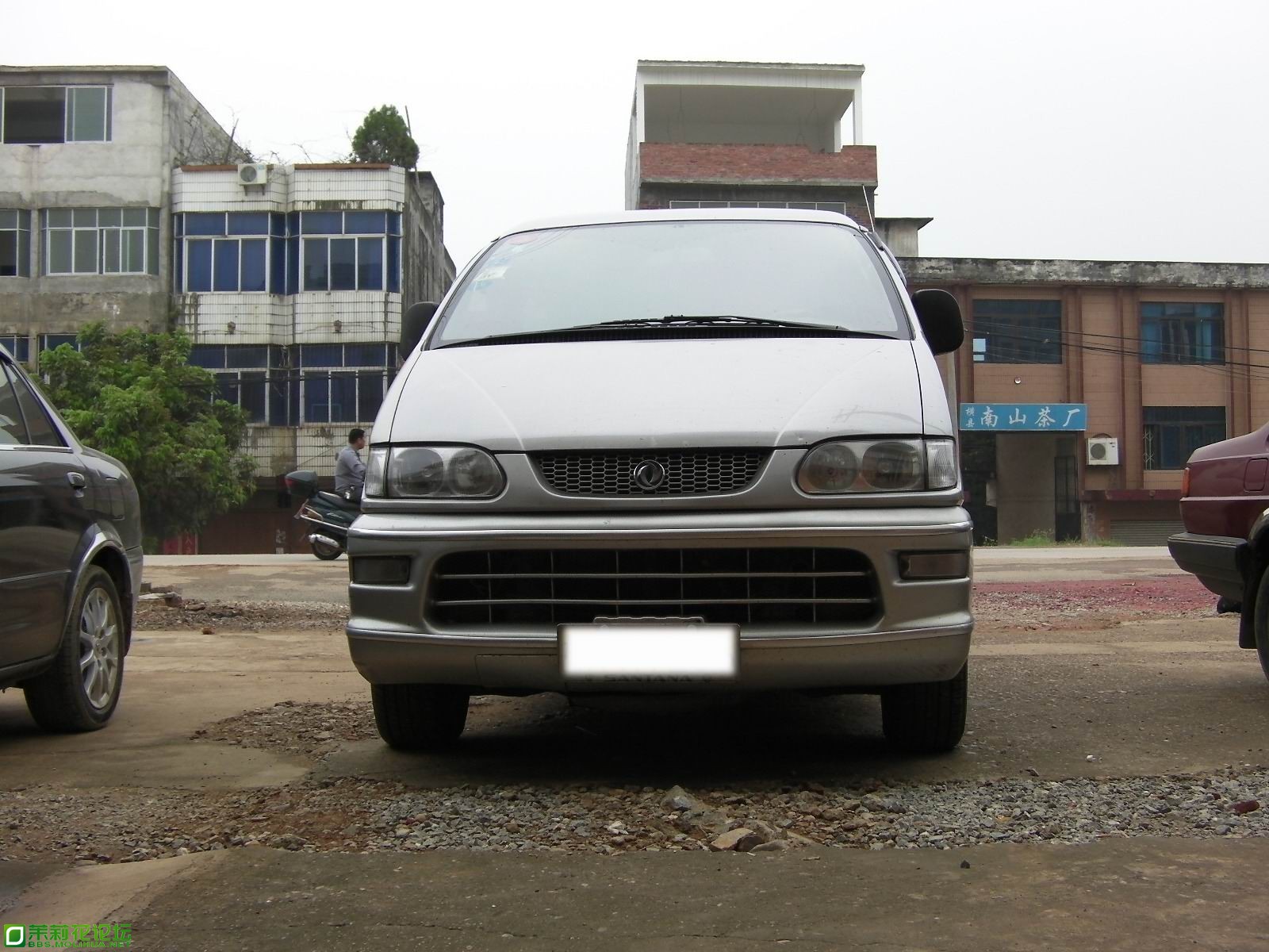 SANY0361.JPG