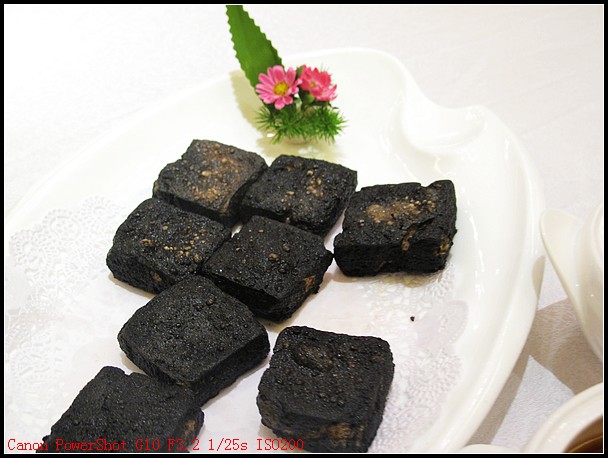 湖南臭豆腐