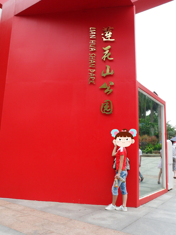 SAM_0080_副本.jpg