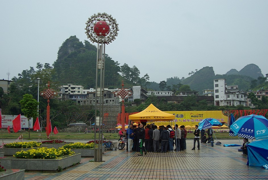 巴马19.jpg