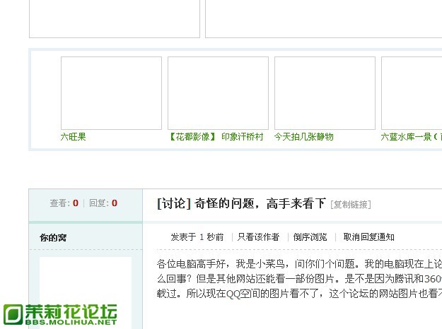 未命名无图.jpg
