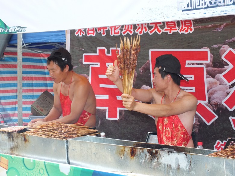 DSCF5008_conew1.jpg