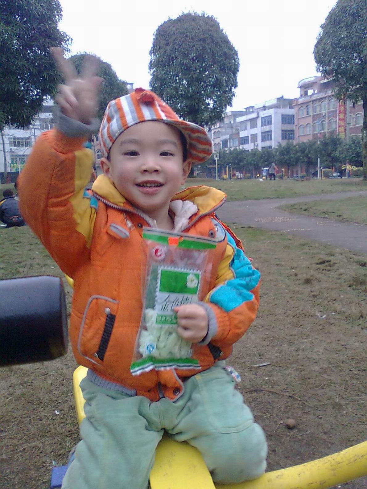 图像0915.jpg