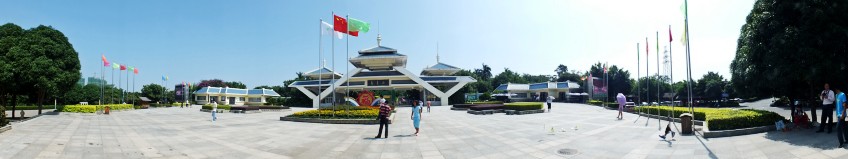 DSCF5575_conew1.jpg