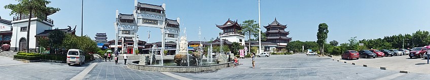 DSCF5587_conew2.jpg