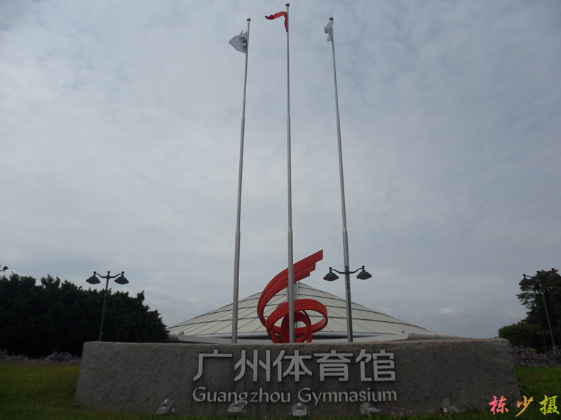 SAM_2839_副本.jpg