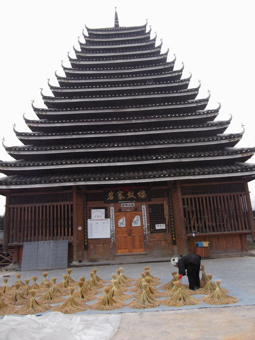 DSCF13610051.JPG