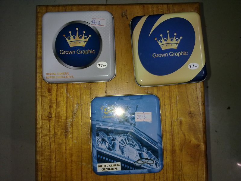 20111115050.jpg