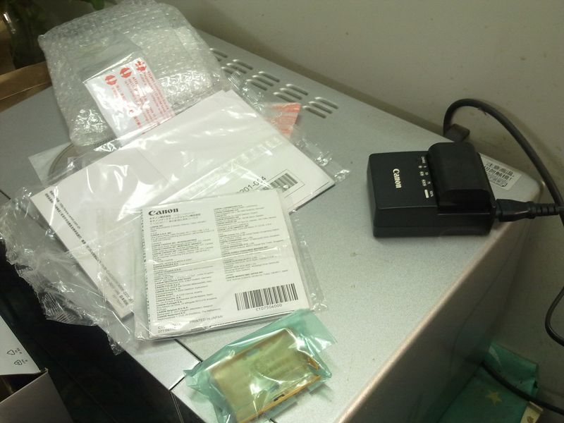 20111115053.jpg