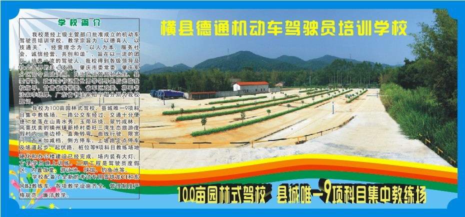 陆钧版本.jpg