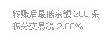 未命名.jpg