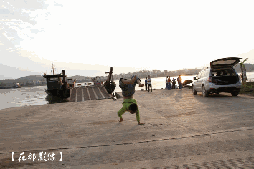 倒立-1.gif