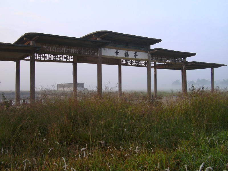 DSCK3059.JPG