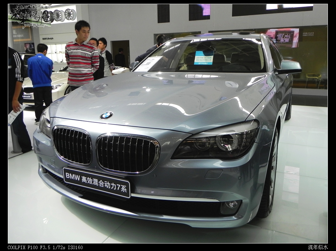 DSCN0118.JPG