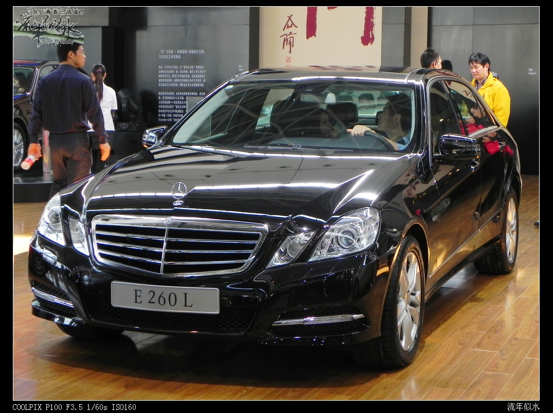 DSCN9890.JPG