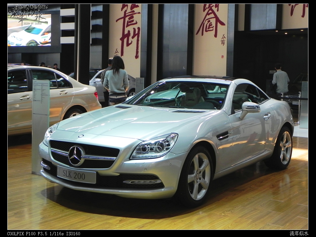 DSCN9894.JPG