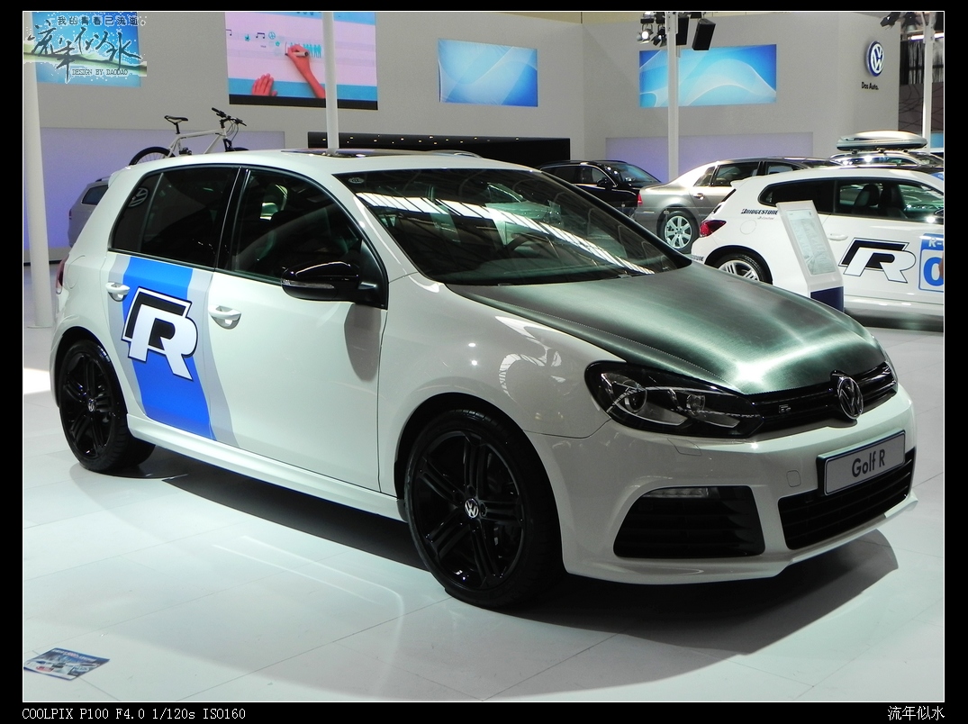 DSCN9927.JPG