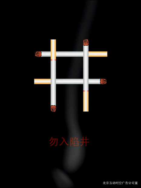 pic_088a23b61e5df14f42e42d5976fdace0.gif