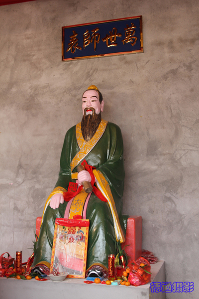 孔子雕塑