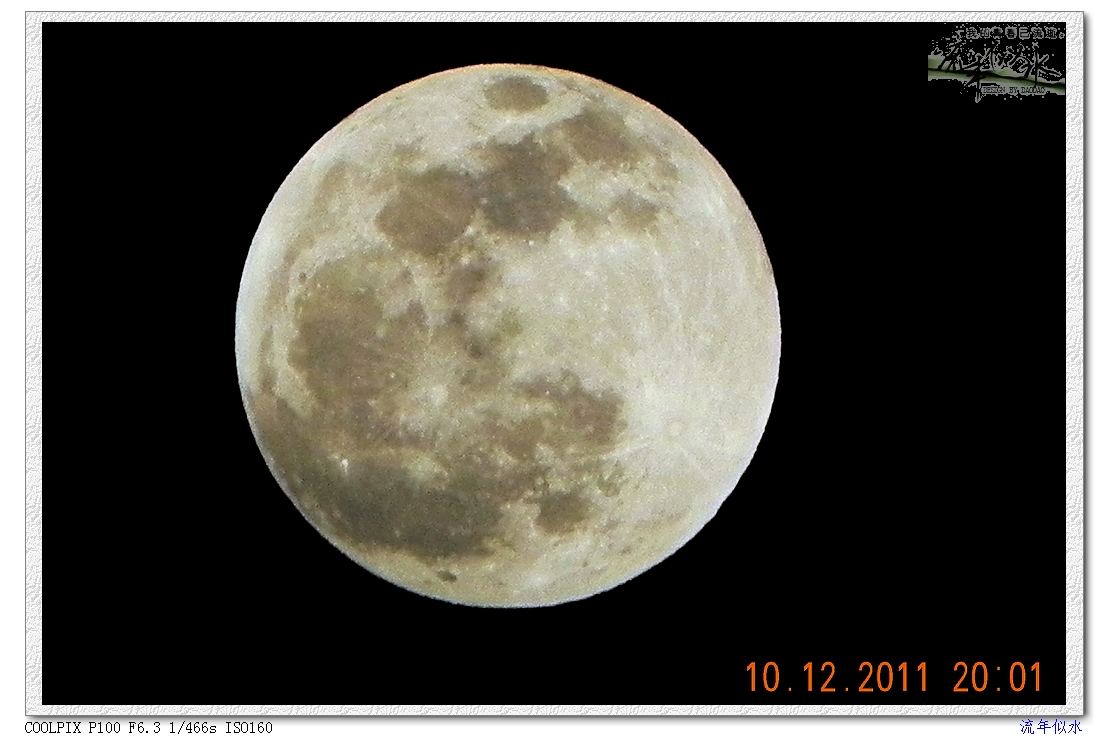 DSCN9859.JPG