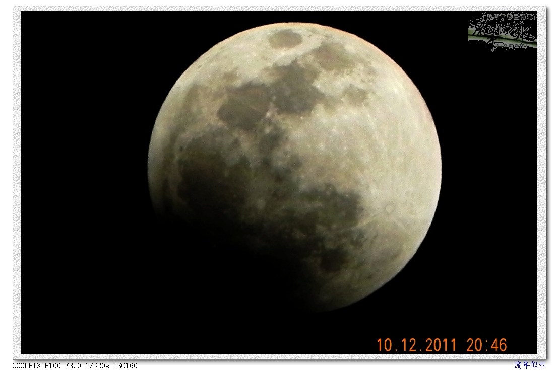 DSCN9878.JPG