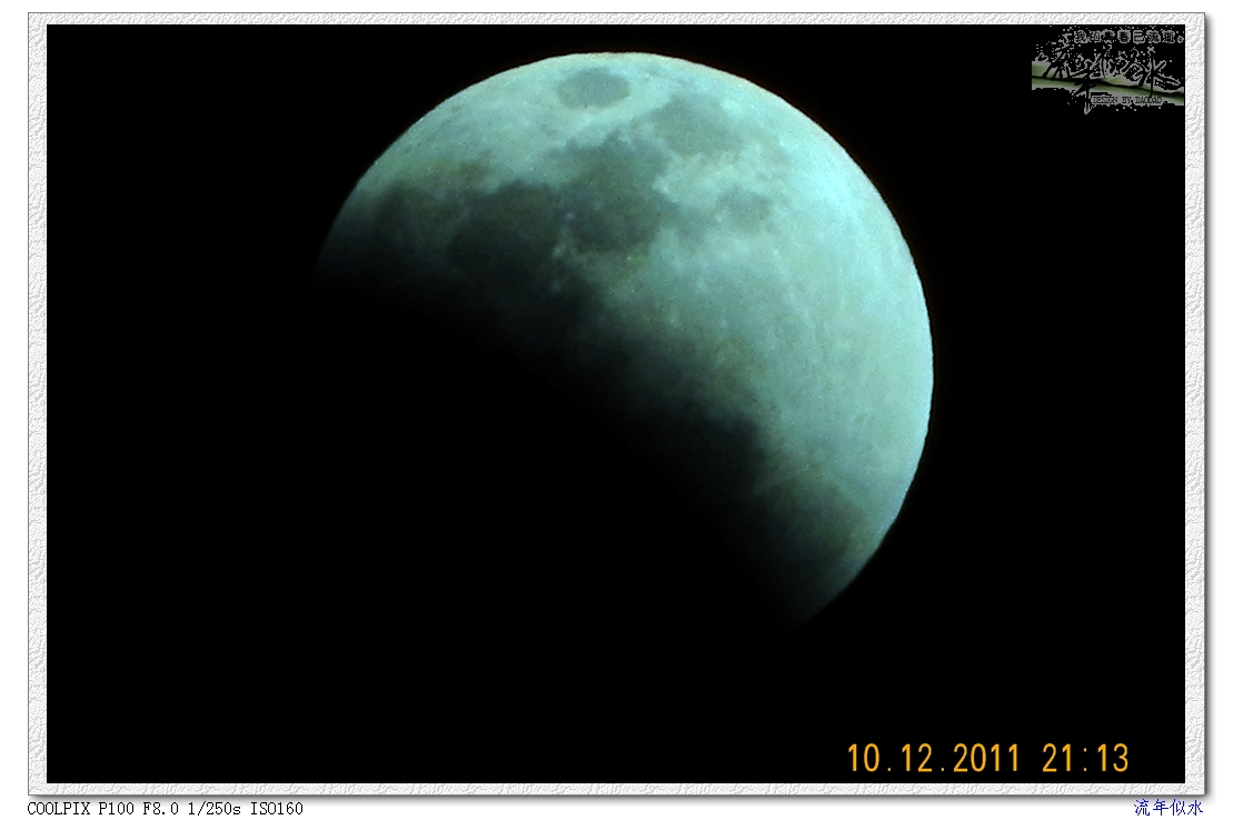 DSCN9894.JPG